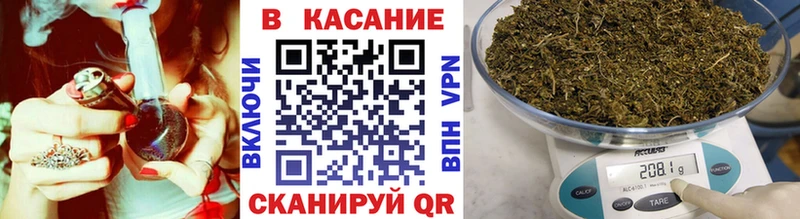 Купить Cocaine Alpha-PVP Меф ГАШИШ МАРИХУАНА Пойковский