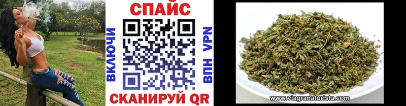 Бутират GHB  Купить закладки  Пойковский