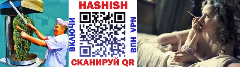 Cannafood конопля  Купить где  Пойковский