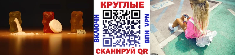 Экстази 99% Купить где Пойковский