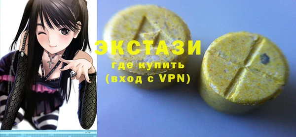 дистиллят марихуана Кукмор