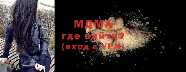 дистиллят марихуана Кукмор