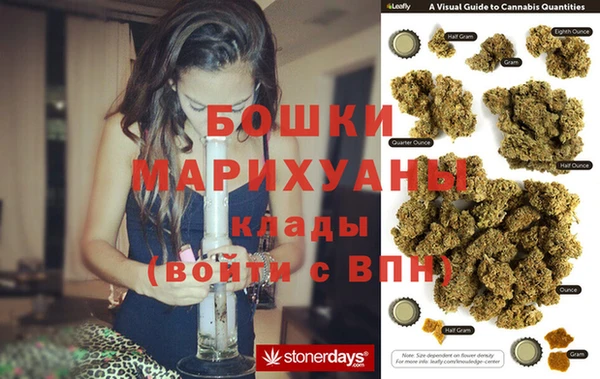 мдма Кулебаки
