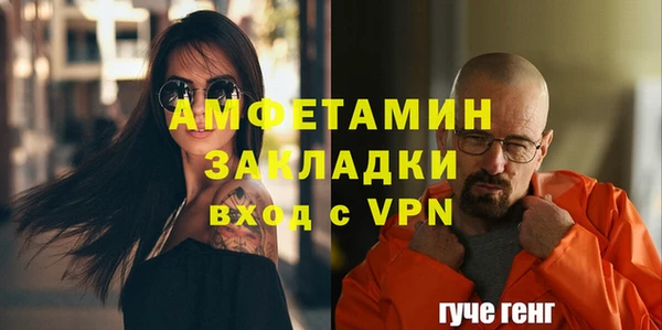 дистиллят марихуана Кукмор