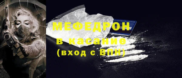 дистиллят марихуана Кукмор