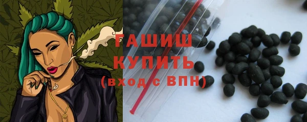 мдма Кулебаки