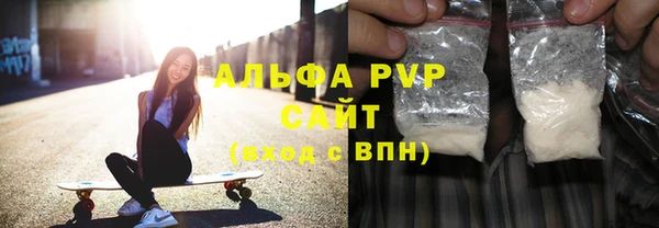 ГАЛЛЮЦИНОГЕННЫЕ ГРИБЫ Краснотурьинск