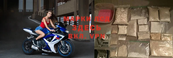 метадон Куйбышев