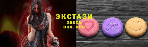 метадон Куйбышев