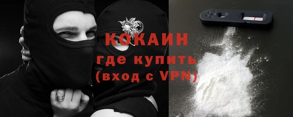 дистиллят марихуана Кукмор