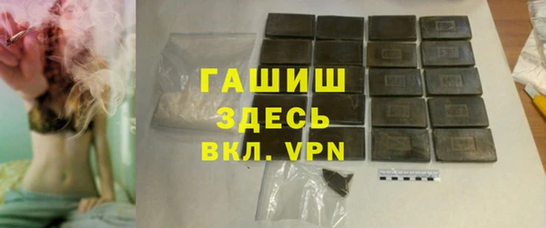 дистиллят марихуана Кукмор