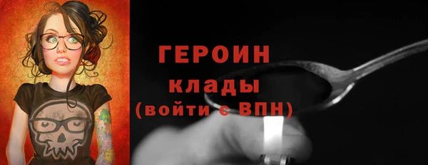 дистиллят марихуана Кукмор