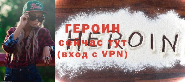 каннабис Краснослободск
