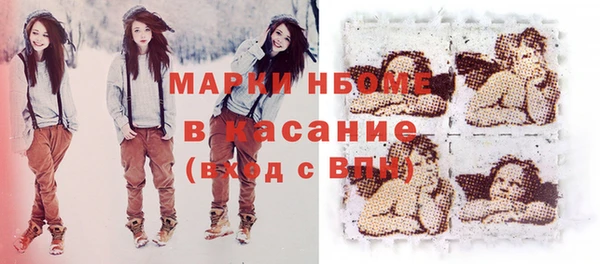 дистиллят марихуана Кукмор
