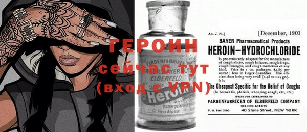 мдма Кулебаки