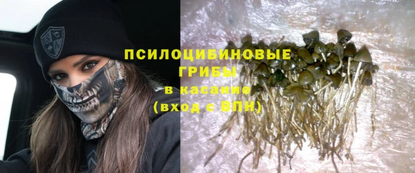 дистиллят марихуана Кукмор