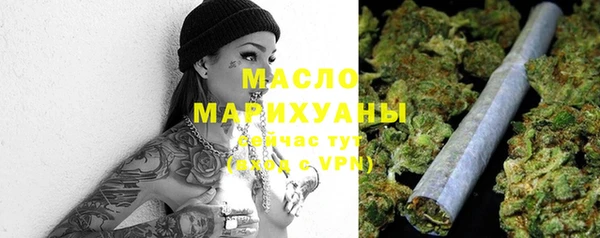 дистиллят марихуана Кукмор