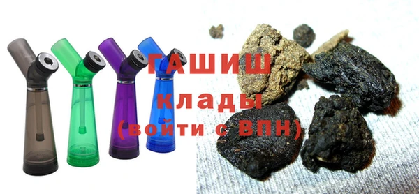 мдма Кулебаки