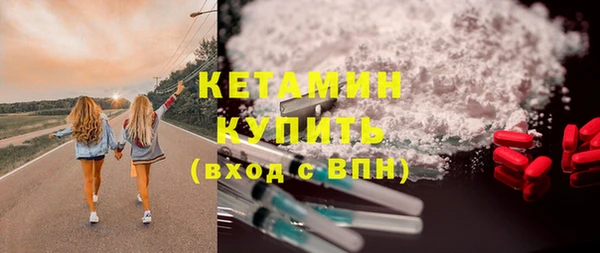 дистиллят марихуана Кукмор