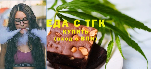 дистиллят марихуана Кукмор